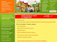 ����������� | ��������� ���